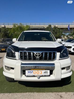 טויוטה לנד קרוזר ארוך 4X4 Luxury אוט' דיזל 8 מק' 3.0 (166 כ''ס) דיזל 2007 למכירה בחיפה