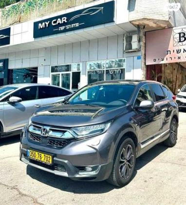 הונדה CR-V 4X4 Elegance אוט' 5 מק' 1.5 (192 כ''ס) בנזין 2021 למכירה בראשון לציון