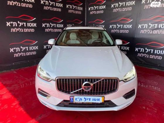 וולוו XC60 4X4 T8 Inscription הייבריד אוט' 2.0 (390 כ''ס) היברידי חשמל / בנזין 2020 למכירה בתל אביב יפו