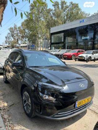 יונדאי קונה EV 150 אוט' הצ'בק חשמלי (204 כ''ס) חשמלי 2022 למכירה בחדרה