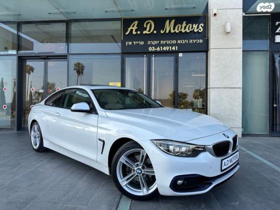 ב.מ.וו סדרה 4 420I Sport קופה אוט' 2.0 (184 כ"ס) בנזין 2019 למכירה ביהוד מונוסון