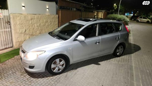 יונדאי i30CW Inspire סטיישן אוט' 1.6 (126 כ''ס) בנזין 2009 למכירה בנתיבות