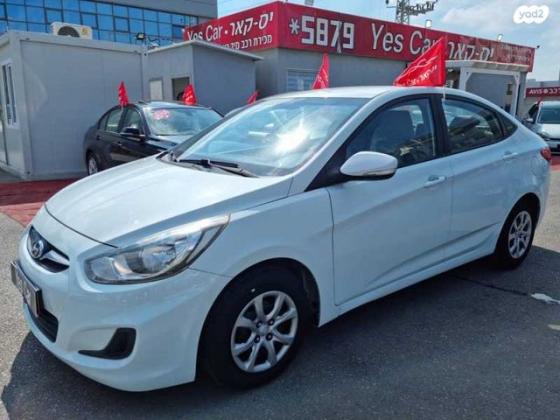 יונדאי i25 Inspire אוט' 1.6 (124 כ"ס) בנזין 2014 למכירה בבת ים