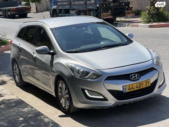 יונדאי i30 Inspire סטיישן אוט' 1.6 (135 כ"ס) בנזין 2014 למכירה בירושלים