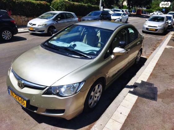 הונדה סיוויק סדאן החדשה LS אוט' 1.8 (140 כ''ס) בנזין 2008 למכירה בחיפה