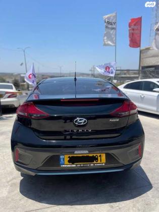 יונדאי איוניק Premium הייבריד אוט' 1.6 (141 כ"ס) בנזין 2018 למכירה בירכא