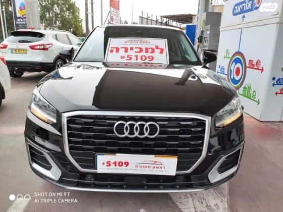 אאודי Q2 Assistance אוט' 1.5 (150 כ''ס) בנזין 2019 למכירה בראשון לציון