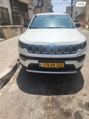 ג'יפ / Jeep קומפאס 4XE Limited אוט' 1.3 (131 כ''ס) היברידי חשמל / בנזין 2023 למכירה בעספיא