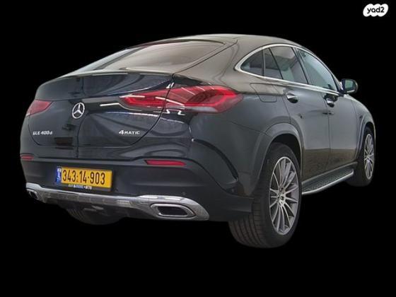 מרצדס GLE קופה 400D 4M Coupe AMG Plus אוט' דיזל 2.9 (330 כ''ס) ק2 דיזל 2023 למכירה ב