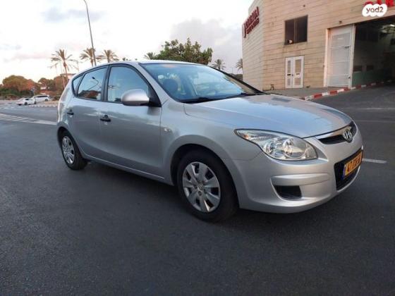 יונדאי i30 Inspire אוט' 1.6 (126 כ''ס) בנזין 2008 למכירה בנתניה