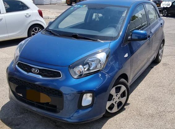 קיה פיקנטו LX אוט' 1.0 (66 כ"ס) בנזין 2015 למכירה בקרית ביאליק