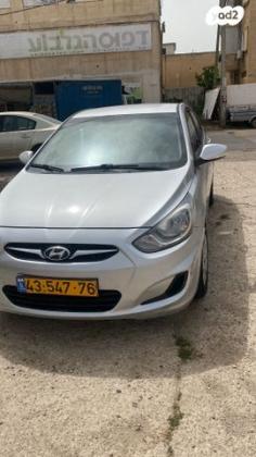 יונדאי i25 Inspire אוט' 1.4 (109 כ''ס) בנזין 2011 למכירה בעפולה