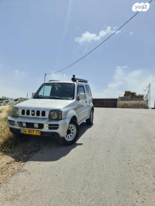 סוזוקי ג'ימני 4X4 JLX-J אוט' 1.3 (85 כ''ס) בנזין 2010 למכירה בירושלים