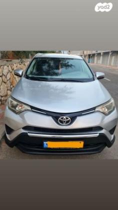 טויוטה RAV4 ארוך 4X4 GLI MC אוט' 2.0 (152 כ"ס) בנזין 2016 למכירה בחיפה