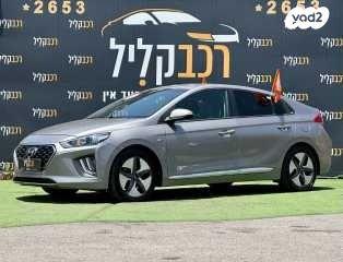 יונדאי איוניק Premium FL הייבריד אוט' 1.6 (141 כ''ס) בנזין 2020 למכירה בחיפה