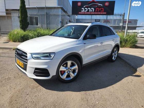 אאודי Q3 Luxury אוט' 1.4 (150 כ''ס) בנזין 2016 למכירה בחיפה