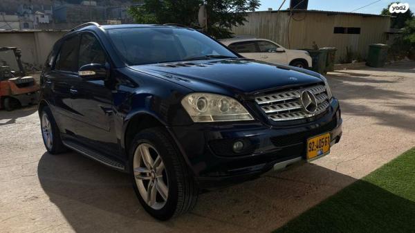 מרצדס ML Class 4X4 ML350 Luxury אוט' 3.5 (272 כ''ס) בנזין 2008 למכירה בחיפה