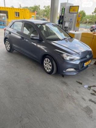 יונדאי i20 Inspire אוט' 1.4 (100 כ''ס) [2015 ואילך] בנזין 2015 למכירה ברמת גן