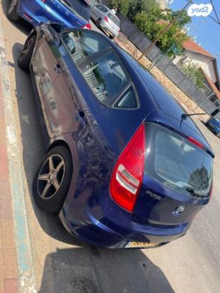 יונדאי i30 Inspire אוט' 1.6 (126 כ''ס) בנזין 2009 למכירה בנתניה