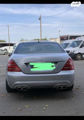 מרצדס S-Class S350 Long Luxury אוט' 3.5 (272 כ''ס) בנזין 2009 למכירה ברמלה