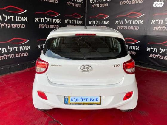 יונדאי i10 Insight אוט' 1.0 (66 כ"ס) בנזין 2014 למכירה בתל אביב יפו