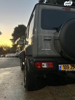 סוזוקי ג'ימני 4X4 GLX אוט' 5 דל' 1.5 (102 כ''ס) בנזין 2022 למכירה בקרית טבעון