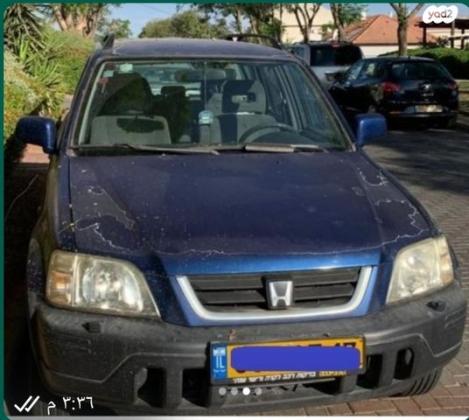 הונדה CR-V 4X4 CL רמה 3 אוט' 2.0 (150 כ''ס) בנזין 1998 למכירה בירושלים