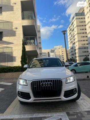 אאודי Q5 4X4 Luxury אוט' 2.0 (225 כ"ס) בנזין 2013 למכירה בחיפה