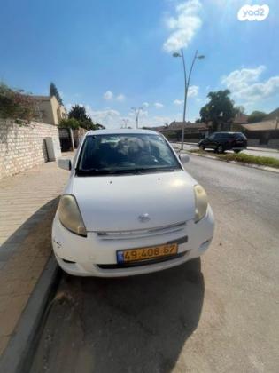 דייהטסו סיריון CX אוט' מהודר 1.3 (87 כ''ס) בנזין 2008 למכירה בראשון לציון