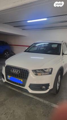 אאודי Q3 Executive אוט' 1.4 (150 כ"ס) בנזין 2014 למכירה בתל אביב יפו