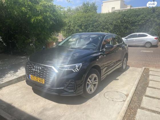 אאודי Q3 SB 45E Premium 45TFSIאוט' 1.4 (150 כ"ס) היברידי חשמל / בנזין 2023 למכירה במועצה אזורית לב השרון