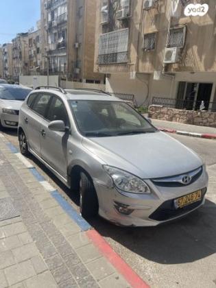 יונדאי i30CW Inspire סטיישן אוט' 1.6 (126 כ''ס) בנזין 2011 למכירה בבת ים