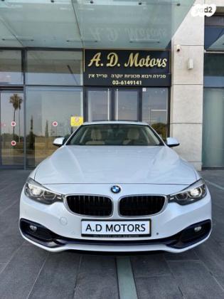 ב.מ.וו סדרה 4 420I Sport קופה אוט' 2.0 (184 כ"ס) בנזין 2019 למכירה ביהוד מונוסון