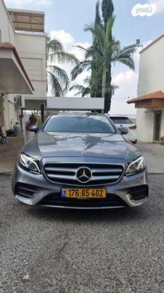 מרצדס E-Class E300E AMG הייבריד אוט' 2.0 (211 כ''ס) ק'-4 היברידי חשמל / בנזין 2020 למכירה בכפר יאסיף