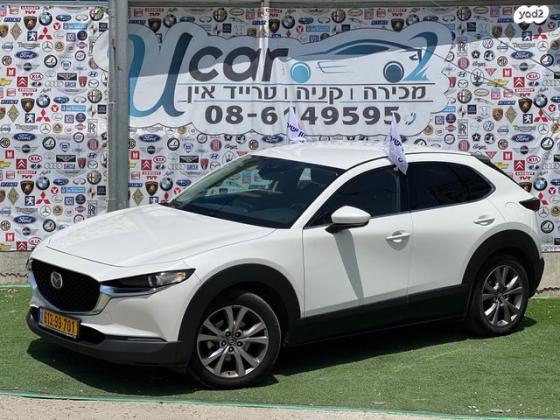 מאזדה CX-30 Comfort אוט' 2.0 (165 כ''ס) בנזין 2020 למכירה בקרית מלאכי