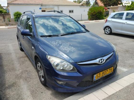 יונדאי i30CW Inspire סטיישן אוט' 1.6 (126 כ''ס) בנזין 2011 למכירה בחיפה