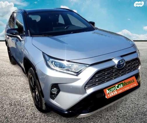 טויוטה RAV4 הייבריד E-motion Sky הייבריד אוט' 2.5 (178 כ''ס) בנזין 2020 למכירה בחדרה