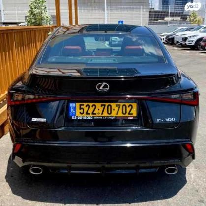 לקסוס IS300 F-Sport אוט' 2.5 (245 כ"ס) בנזין 2021 למכירה בפתח תקווה