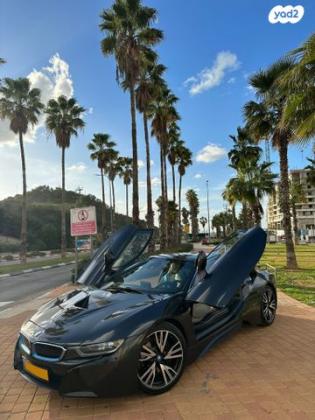 ב.מ.וו i8 4X4 Luxury קופה הייבריד אוט' 1.5 (362 כ"ס) היברידי חשמל / בנזין 2016 למכירה בטייבה