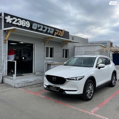 מאזדה CX-5 4X2 Executive אוט' 4 דל' 2.0 (165 כ"ס) בנזין 2020 למכירה בראשון לציון