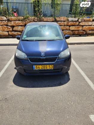 סקודה סיטיגו / Citigo Ambition ידני 1.0 (60 כ''ס) בנזין 2014 למכירה בנצר סרני