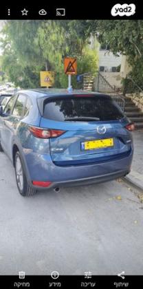 מאזדה CX-5 4X2 Executive אוט' 4 דל' 2.0 (165 כ"ס) בנזין 2020 למכירה בחיפה