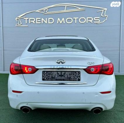 אינפיניטי Q50 Premium אוט' 2.0 (211 כ''ס) בנזין 2016 למכירה בקרית שמונה