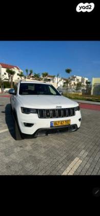 ג'יפ / Jeep גרנד צ'ירוקי 4X4 Limited אוט' 5 מק' 3.6 (286 כ''ס) ק'-2 בנזין 2022 למכירה בחדרה