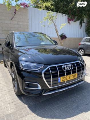 אאודי Q5 4X4 ADV Luxury אוט' 2.0 (265 כ"ס) בנזין 2022 למכירה בתל אביב יפו