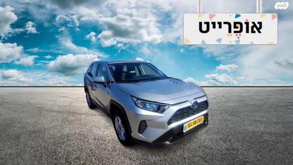 טויוטה RAV4 הייבריד E-volve הייבריד אוט' 2.5 (178 כ''ס) בנזין 2020 למכירה ב