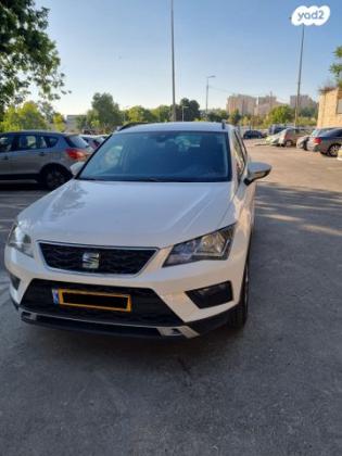 סיאט אטקה Style אוט' 1.5 (150 כ''ס) בנזין 2020 למכירה בירושלים