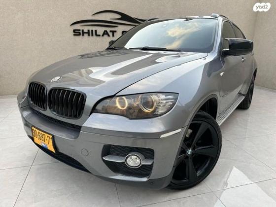 ב.מ.וו X6 4X4 XDRIVE 35I אוט' 3.0 (306 כ''ס) בנזין 2010 למכירה בחיפה