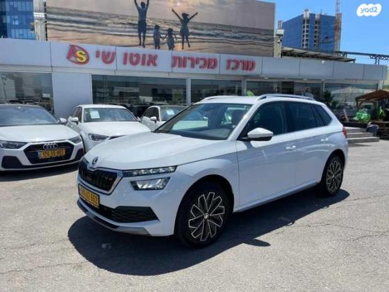 סקודה קאמיק Style אוט' 1.5 (150 כ''ס) ק1 בנזין 2021 למכירה בראשון לציון