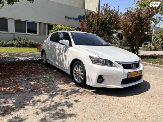 לקסוס CT200H Special Edition הייבריד אוט' 1.8 (134 כ"ס) בנזין 2013 למכירה בכפר ראש הנקרה